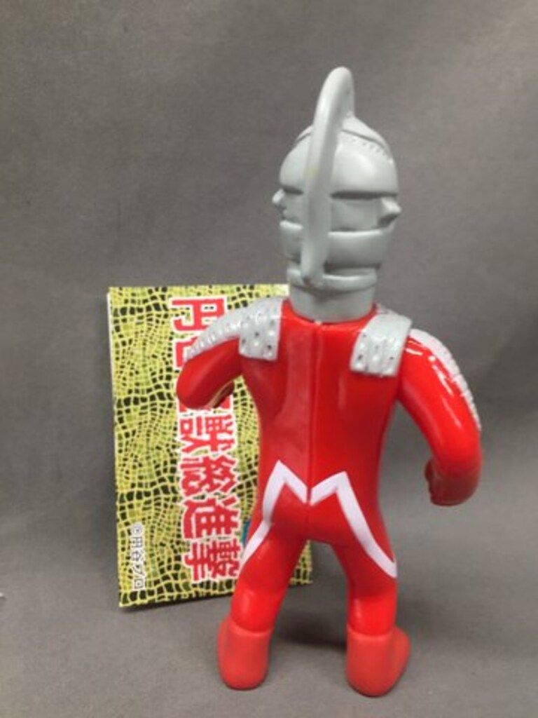 サンガッツ 円谷怪獣総進撃 レッドマン版 ペギラ ソフビ サンガッツ