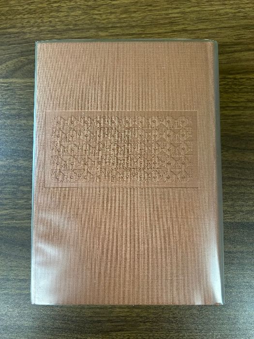 近世藩制・藩校大事典 吉川弘文館 大石 学 - メルカリ