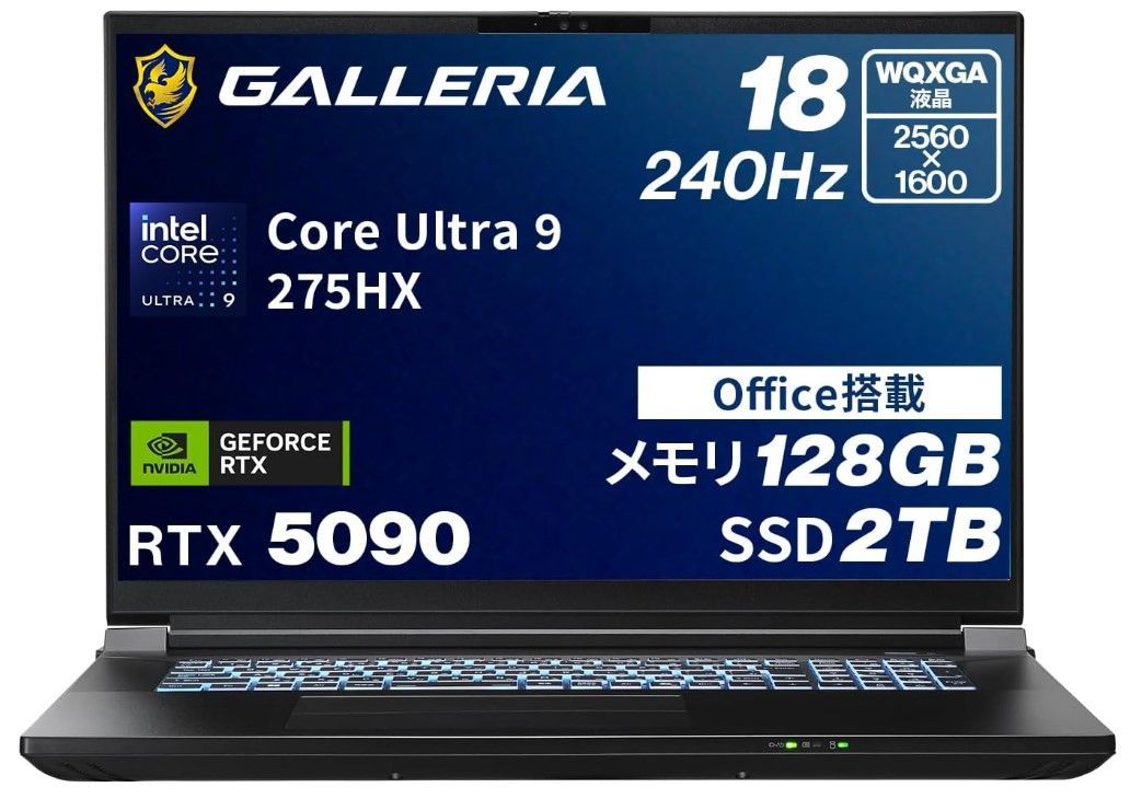GALLERIA】ガレリア ゲーミングノートPC RTX 5090 / Core Ultra GALLERIA】ガレリア ゲーミングノートPC RTX 5090 / Core Ultra