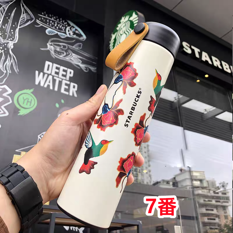 新品 未使用 スターバックス Starbucks 保温コップ 水筒 ステンレスボトル 保温/保冷性 軽量構造 直飲み おしゃれ 魔法瓶 プレゼント ギフト お祝い 473ml 9色選択可能