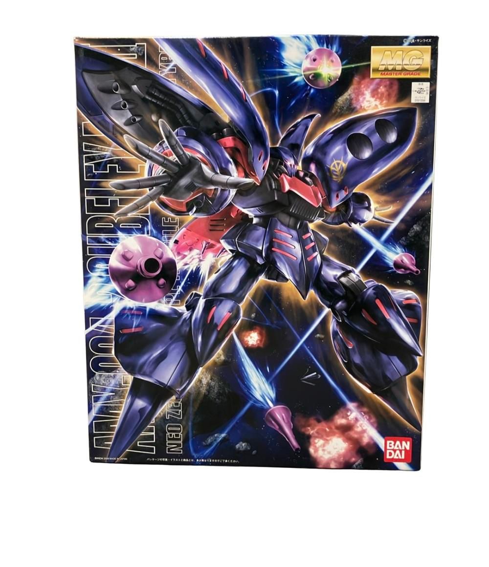 ichiさま専用 DVD-R うしじまいい肉 最新 動画集 1&2