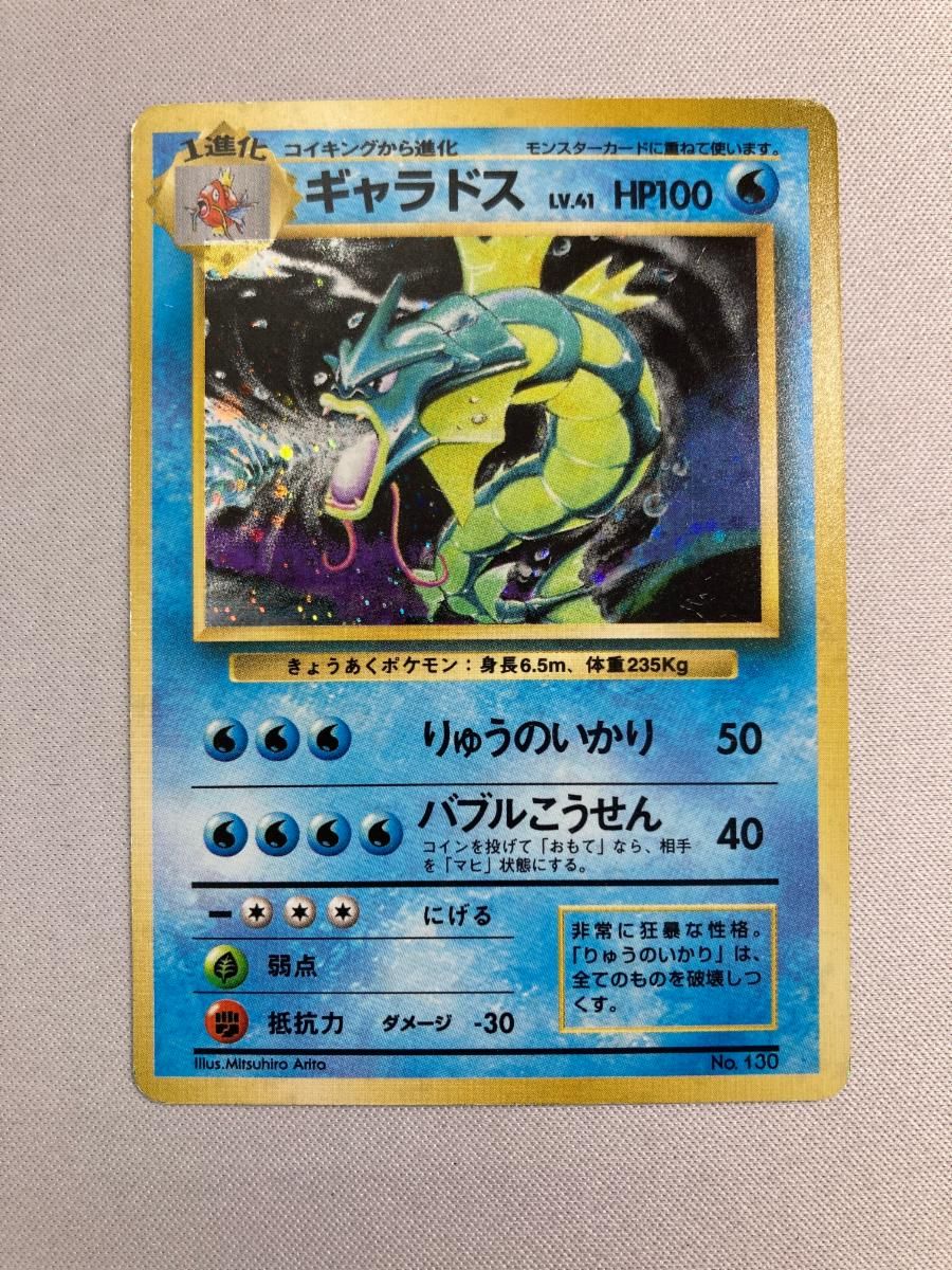 神谷健太 直筆 アクリルパネル RSTW