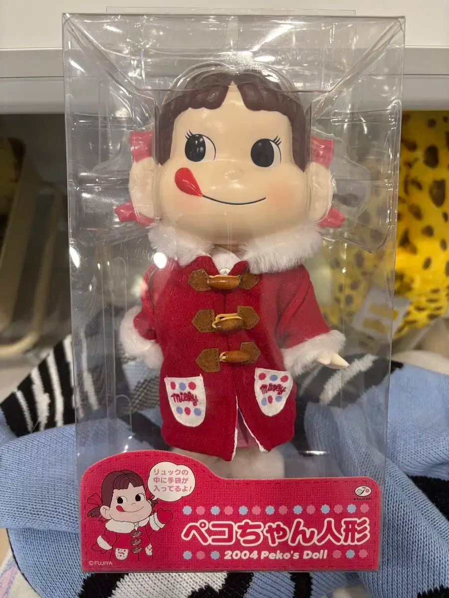 日本 正規品 ペコちゃん 人形 2004 未開封
