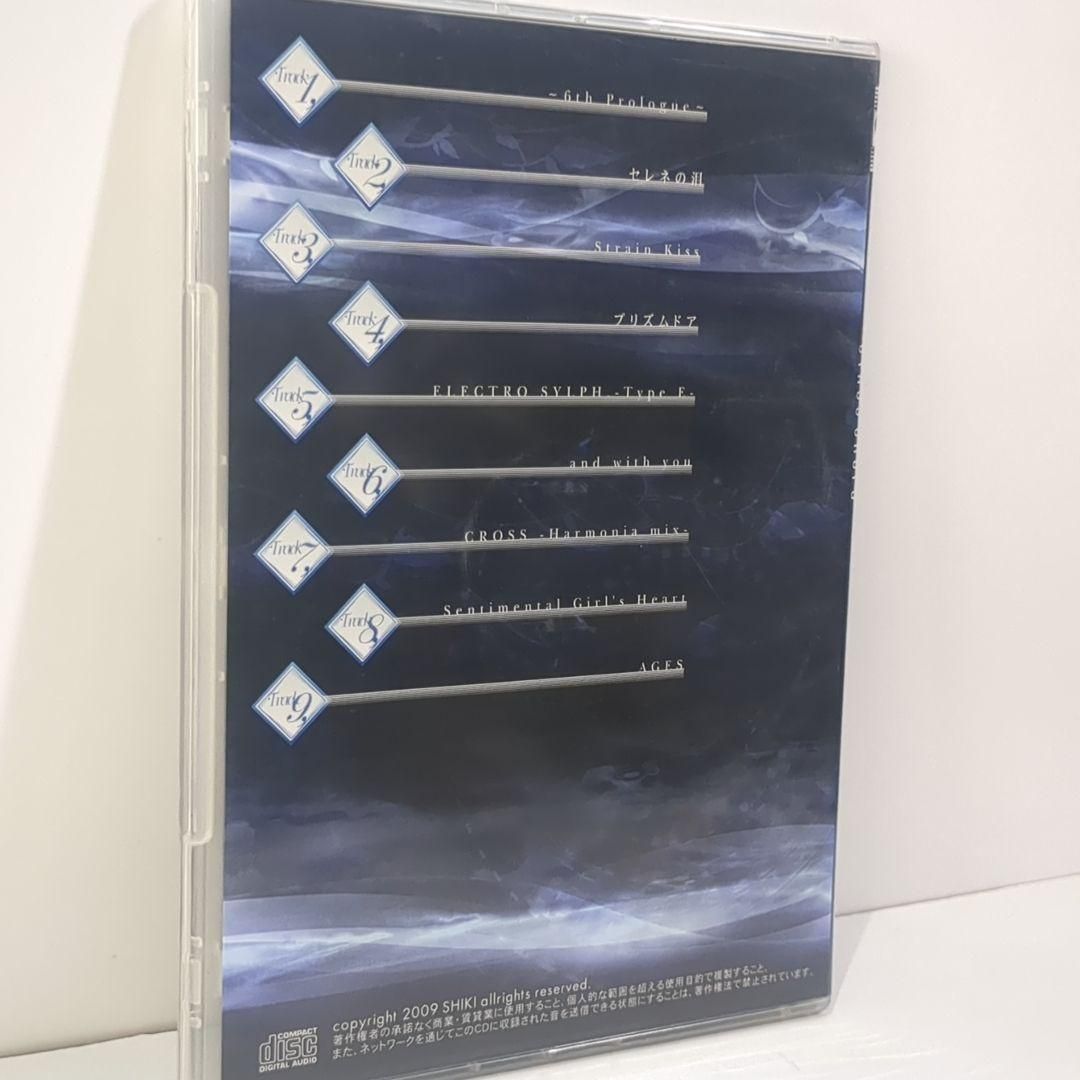 Link to you Glass Chord SHIKI シキ 同人 CD