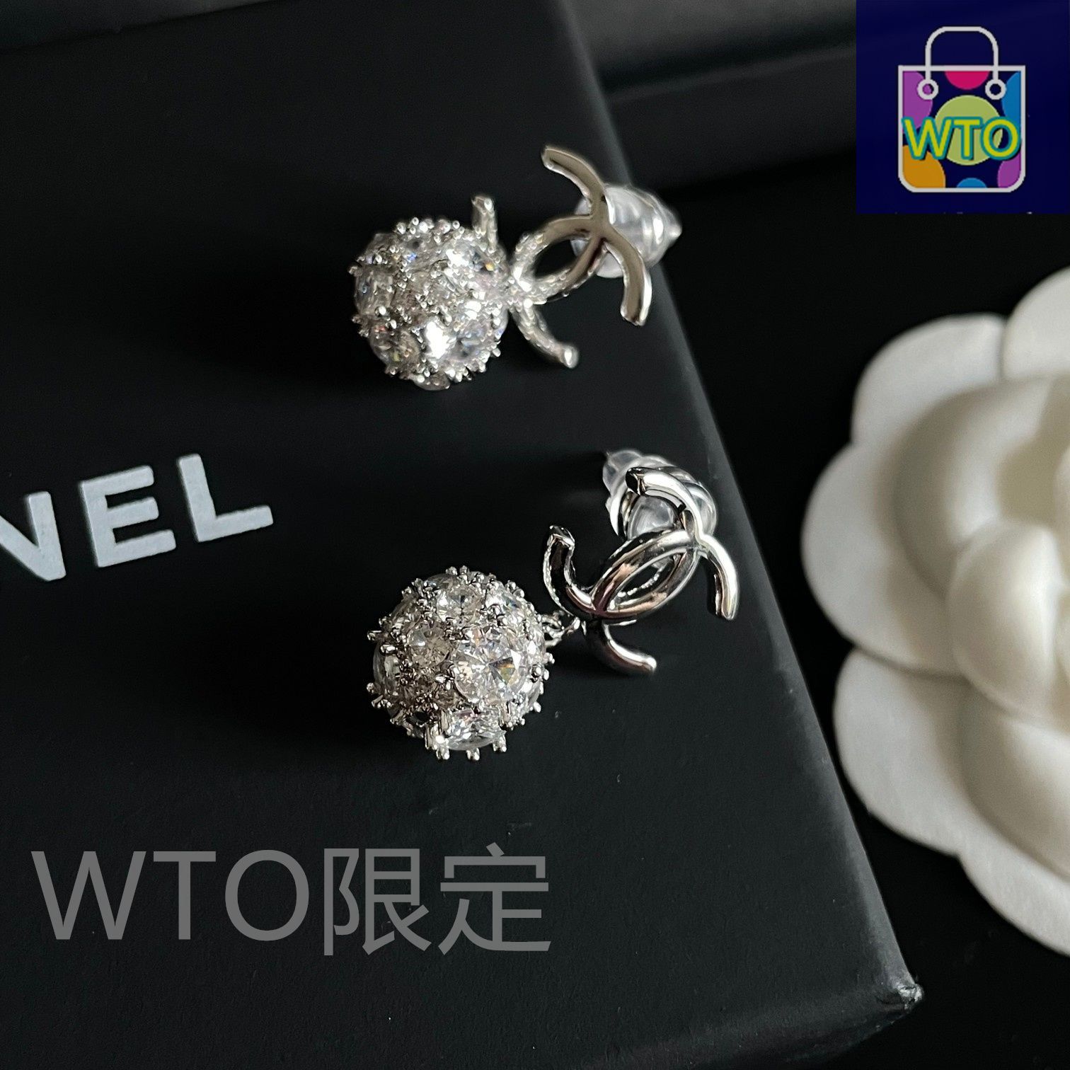 今日特価】Chanel 中古 ダブル C イヤリング オリジナルリプリカ