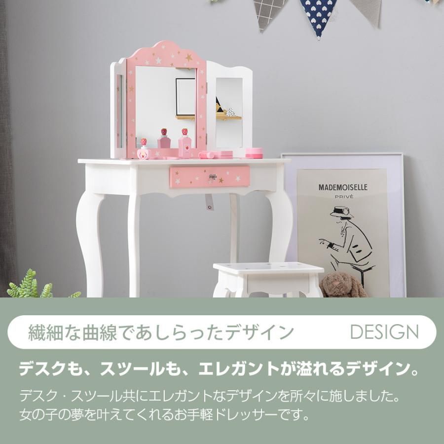 可愛い