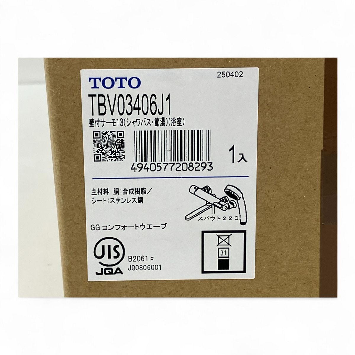 TBV03406J1