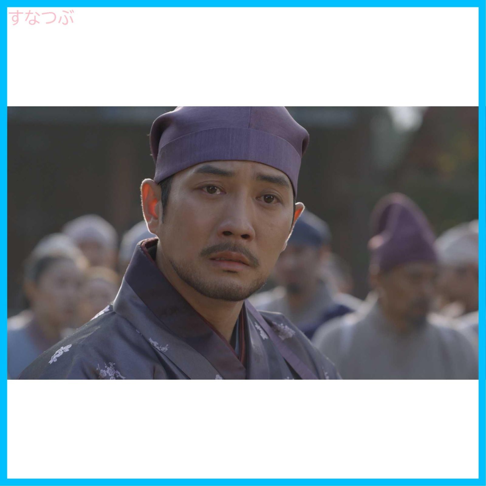 太宗(テジョン) イ・バンウォン ～龍の国～　DVD19枚セット Amazon.co.jp: 太宗（テジョン）イ・バンウォン～龍の国～ DVD
