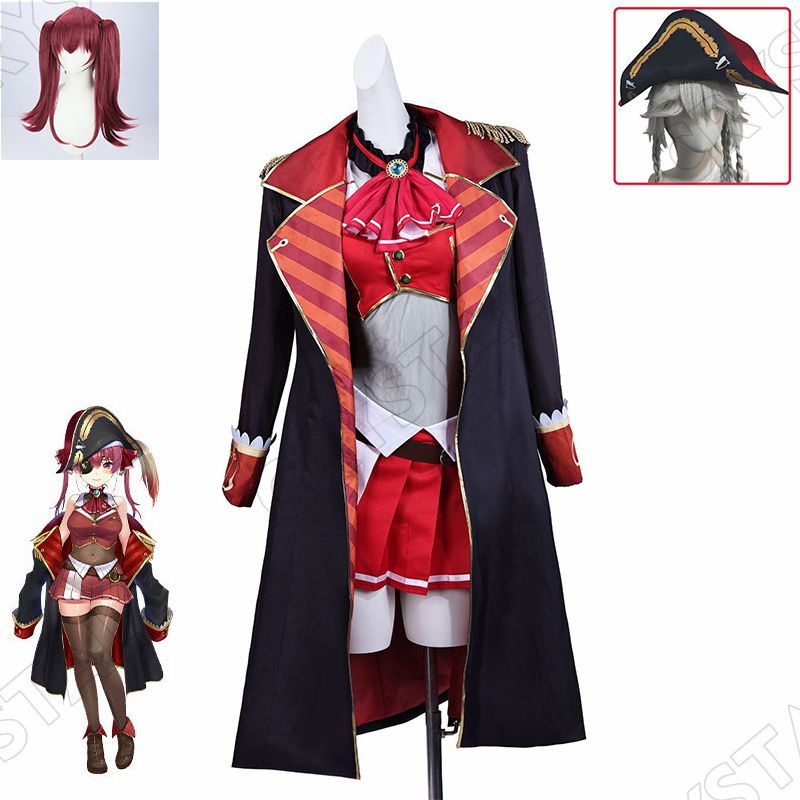Hololive コスプレ 宝鐘マリン コスプレ衣装 ウイッグ付き 人気 船長 バーチャル キャラクター Houshou Marine コスプレ用 イベント 仮装 舞台装 演出服 漫遊展 撮影用 観賞用 祭り 贈り物 誕生日 ハロウィン クリスマス