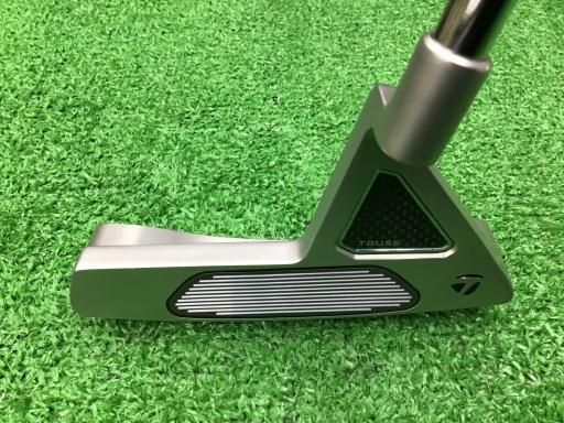 フレックスその他