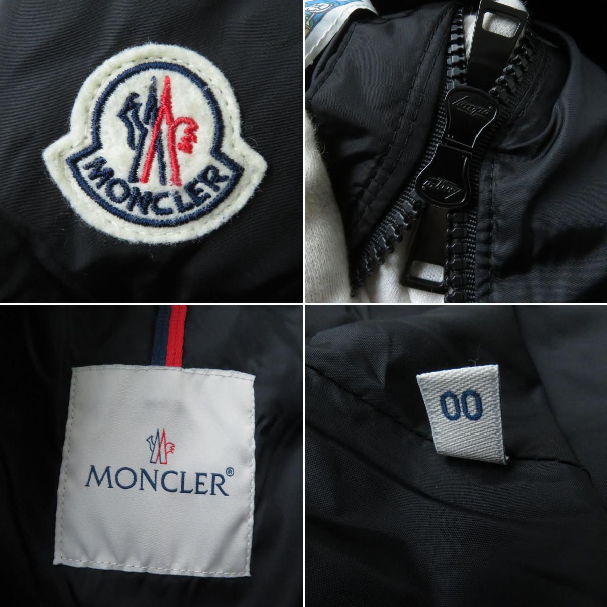 極美品☆国内正規品 MONCLER モンクレール BETULA ベチュラ ロゴ 