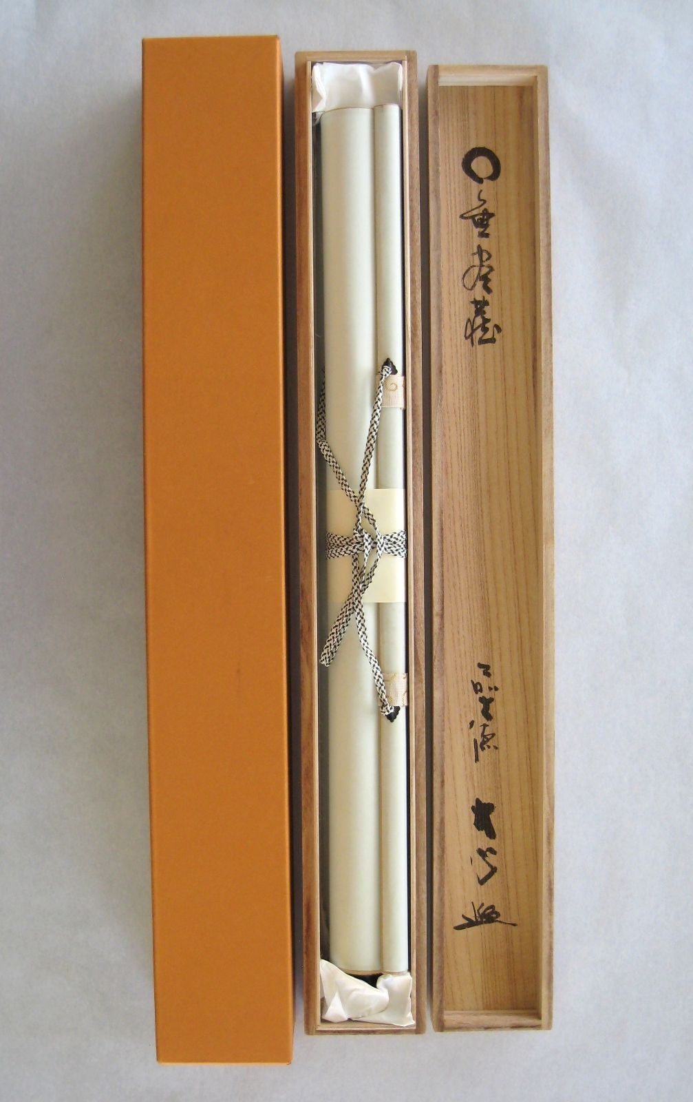 真筆】茶掛け 茶掛 円相 無尽蔵◇大徳寺派 長楽寺 前大徳 小室大心 共