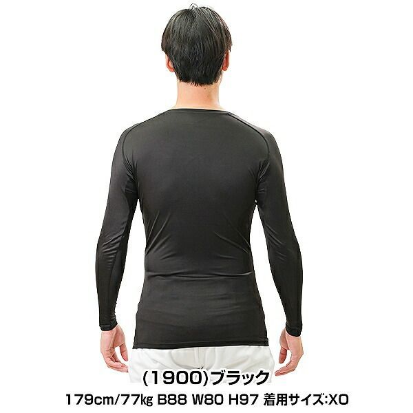 アンダーシャツ 野球 | 長袖 ロイヤルブルー 野球アンダーシャツ 安い商品 2026年最新アンダーシャツ ロイヤルブルーの人気アイテム ライトフィットアンダーシャツ クルーネック FoseKift 共感をつなぐ 丸首長袖ロイヤルブルーアンダーシャツ 長袖」の人気商品一覧 ロイヤルブルーの通販
