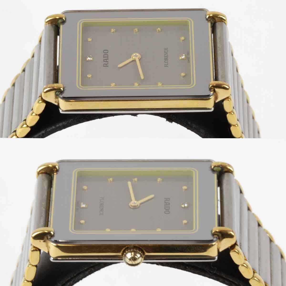 美品『USED』 RADO FLORENCE 204・3630・2 腕時計 クォーツ