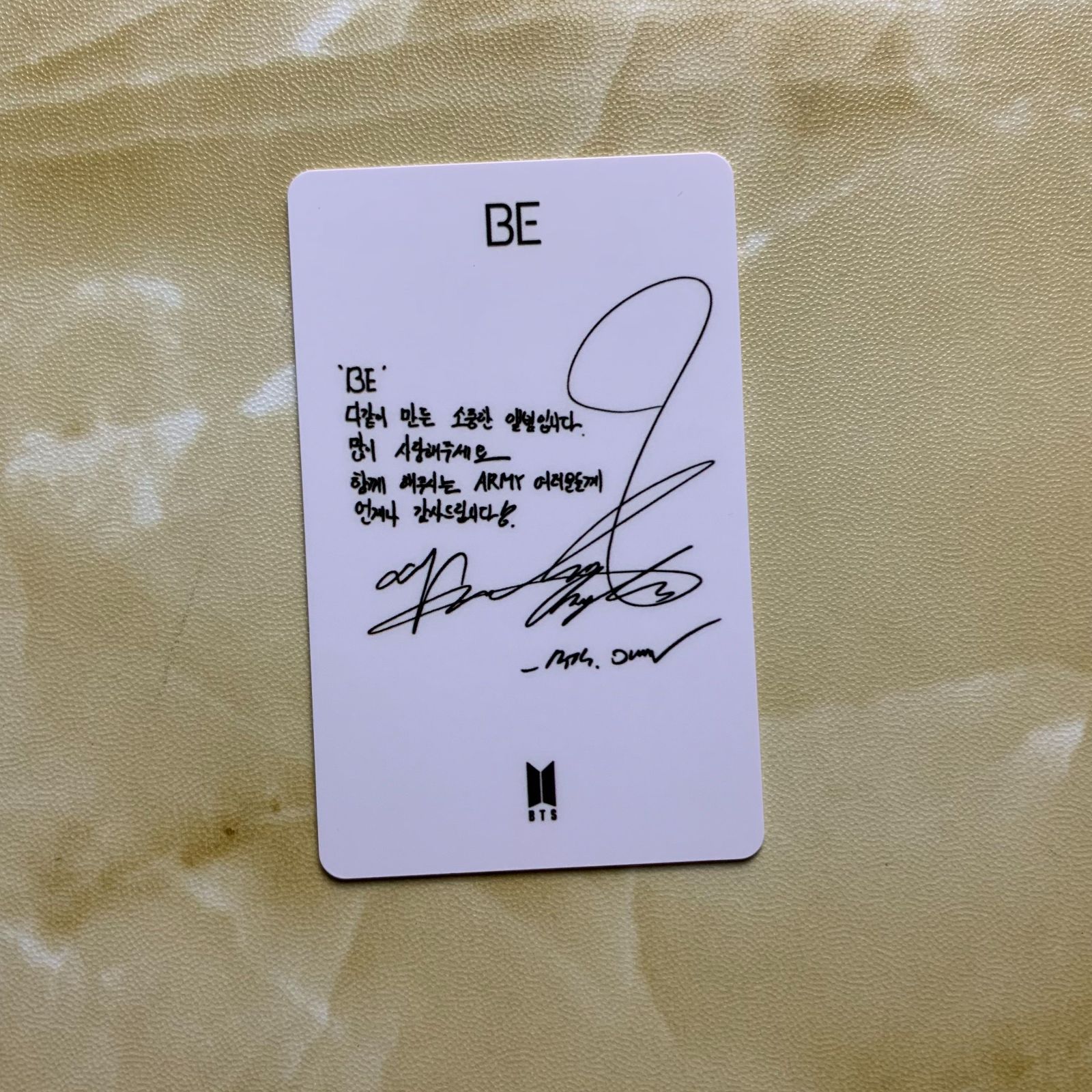 2025正規品激安大集合!  匿名配送 BTS 防弾少年団 BE JIMIN ジミン 公開 未公開ver. 韓国 ラキドロ ほぼ 