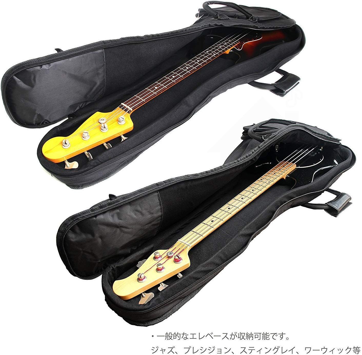 用 ギグバッグ