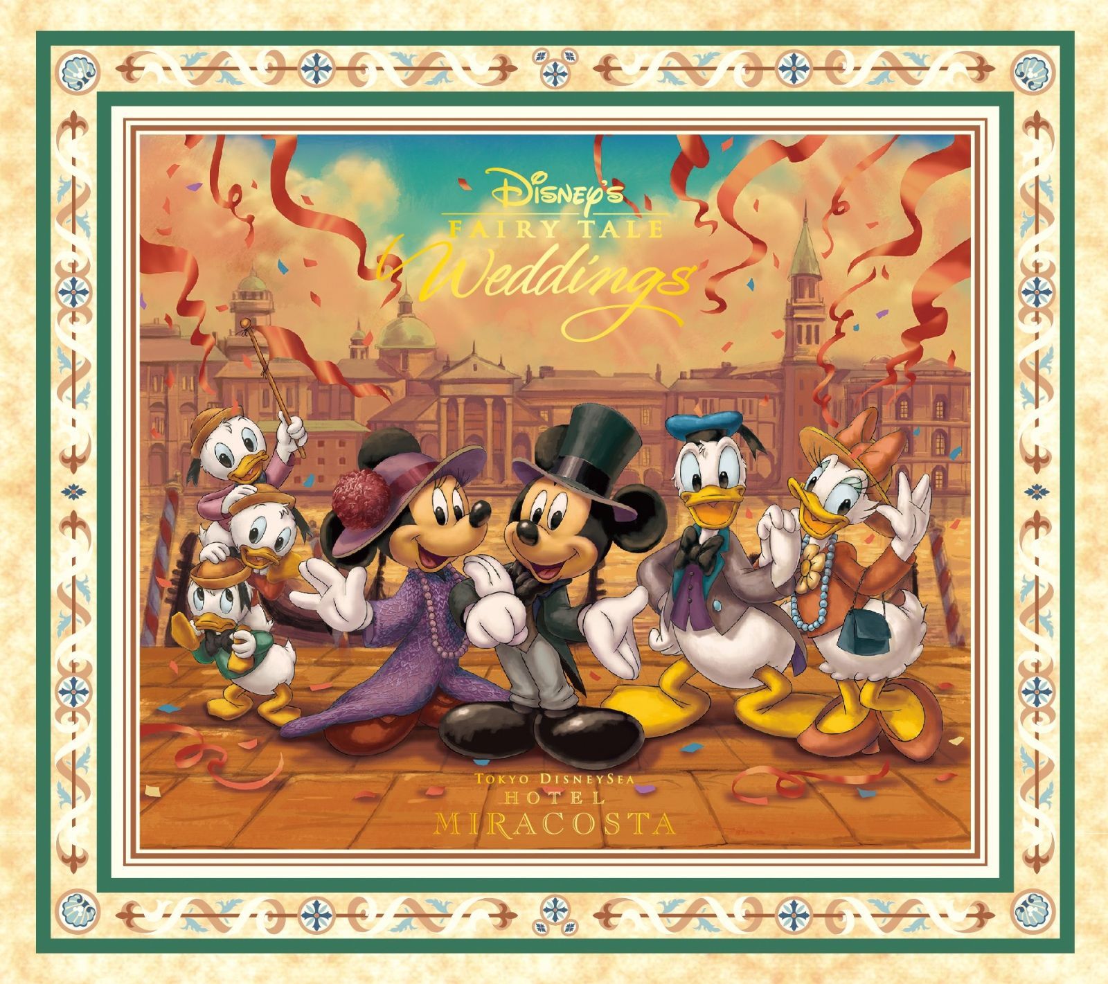 ⭐あつまれ!キッズソング50 ~スプー・ワンワン 宇宙の旅~ [DVD]⭐ あつまれ！キッズソング50 DVD スプーワンワン宇宙の旅 - メルカリ