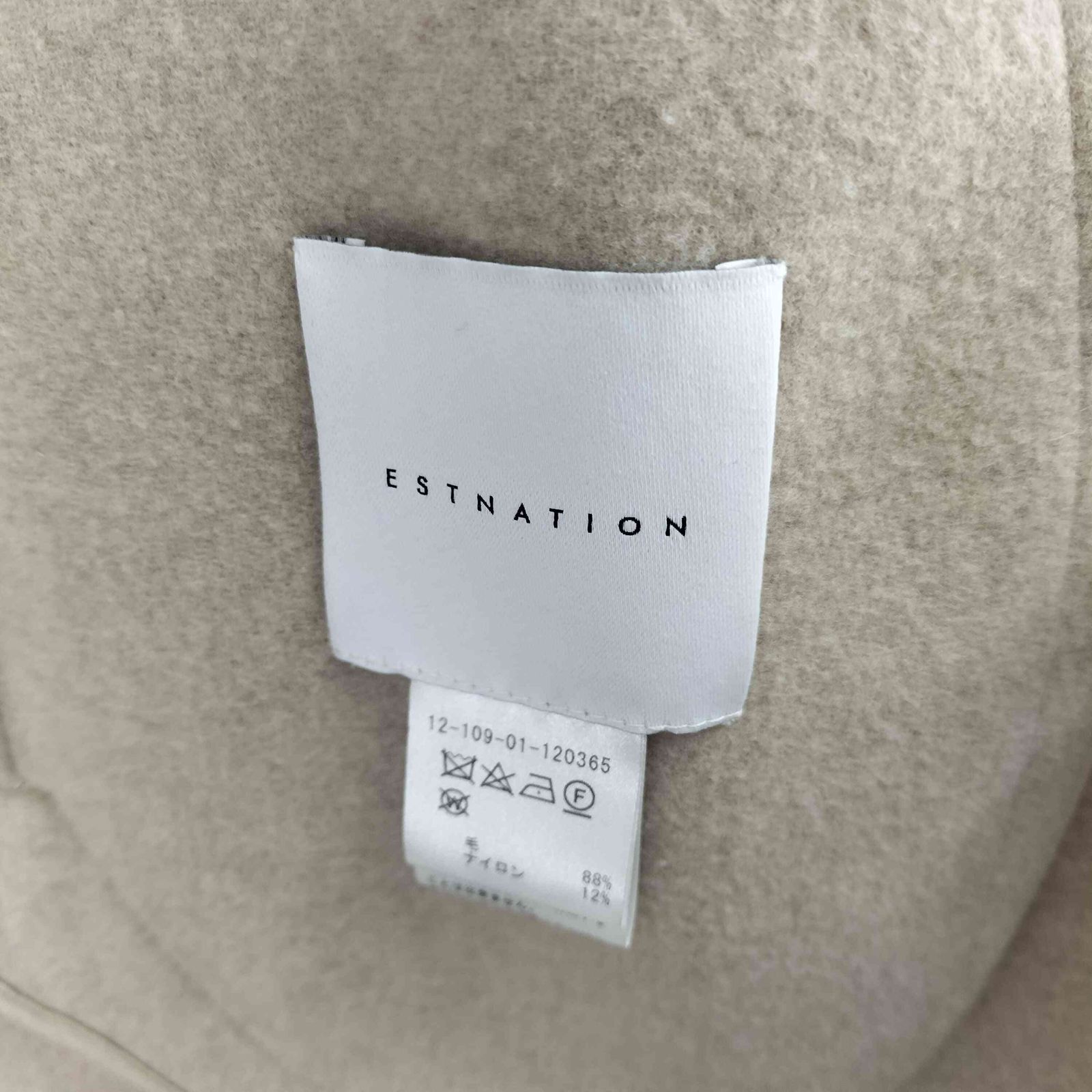 ラムウールストレートコート レディース