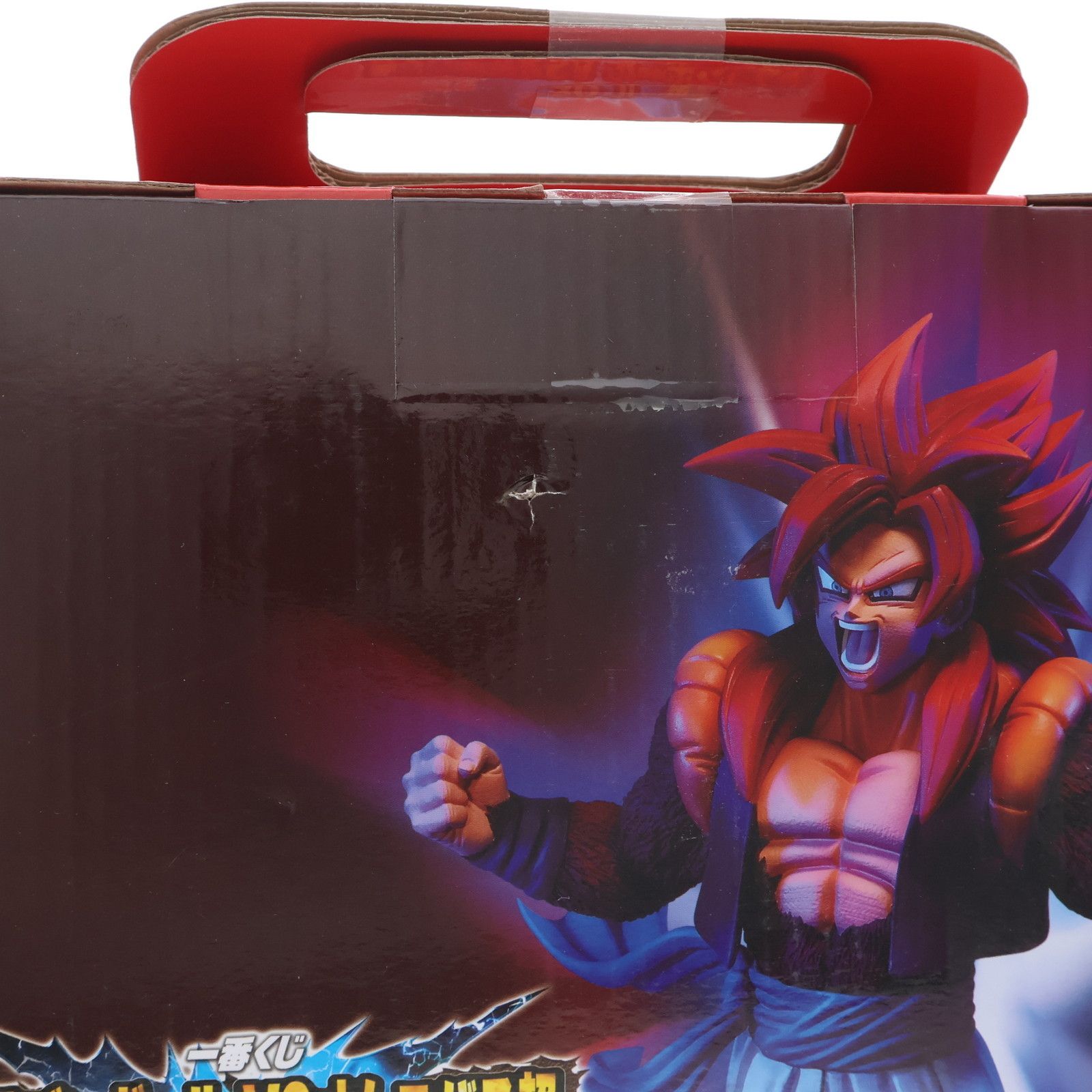 C賞 超サイヤ人4ゴジータ 一番くじ ドラゴンボール VSオムニバス