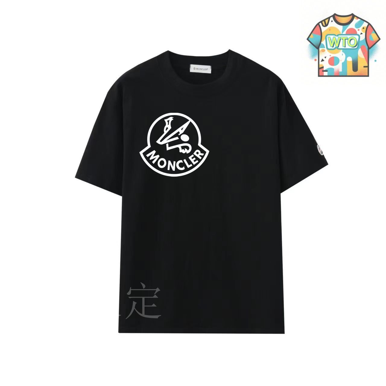 最終価格　新品未使用　MONCLER Tシャツ Moncler tシャツ激安通販☆2022春夏新作人気ランキング