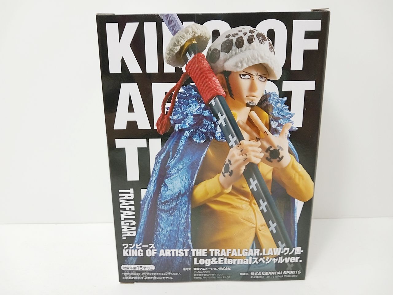 ◎ワンピース　KING OF ARTIST トラファルガー・ロースペシャルver ◎ONE PIECE ワンピース KING OF ARTIST THE TRAFALGAR.LAW