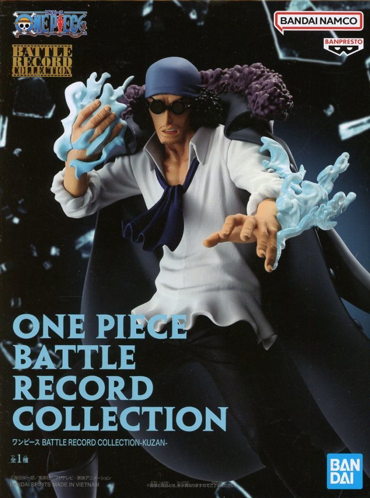 中古】フィギュア クザン 「ワンピース」 BATTLE RECORD