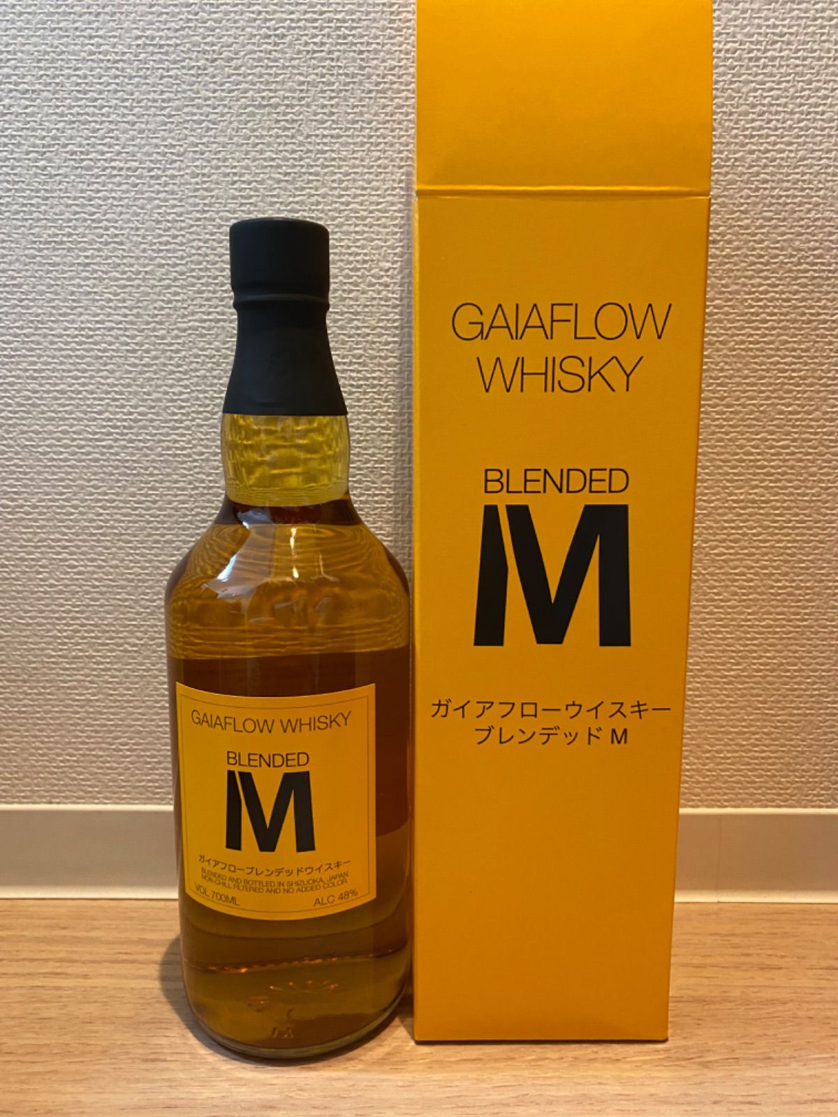 ガイアフロー ウイスキー ブレンデッドM 700mL 飲み比べセット 