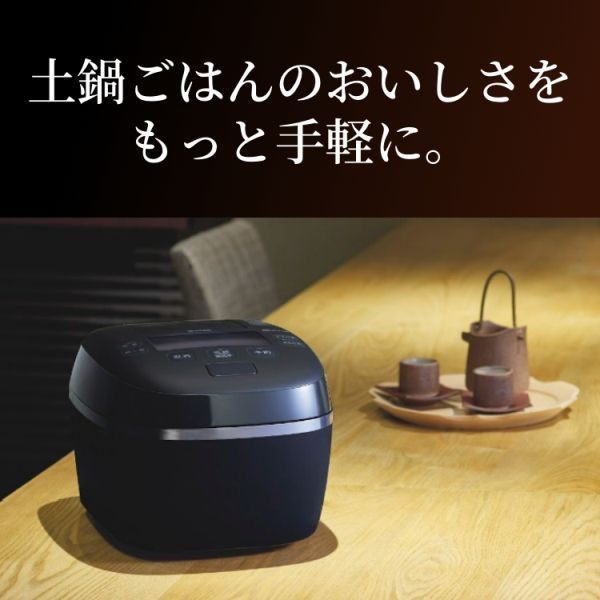 タルクホワイト