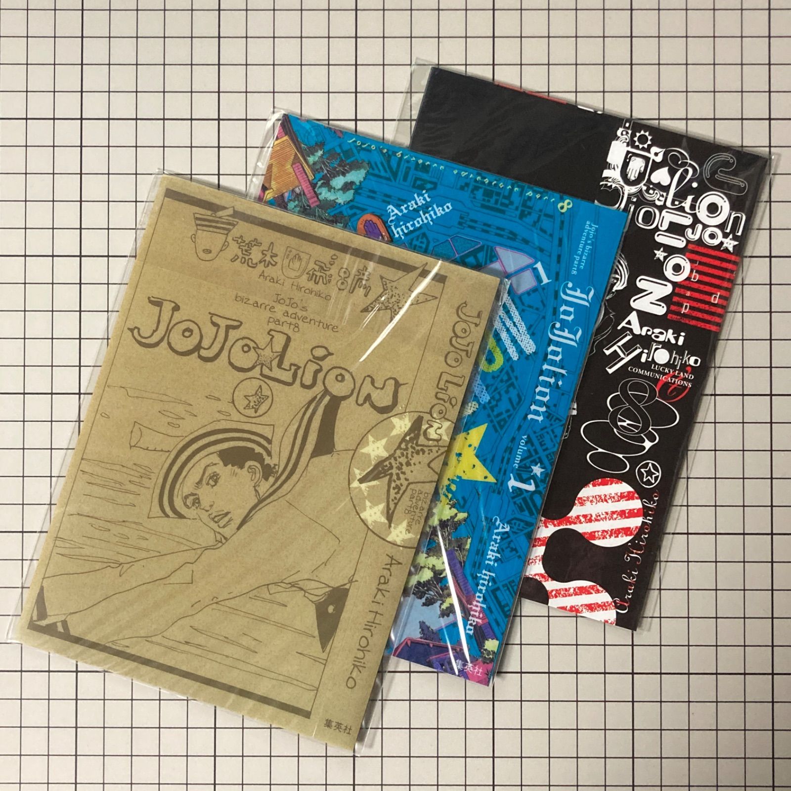 美品 スティール・ボール・ラン 全巻 ウルトラジャンプ 特製カバー