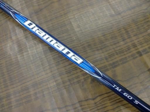 中古】 テーラーメイド Qi10 U5 ユーティリティ UT Diamana BLUE