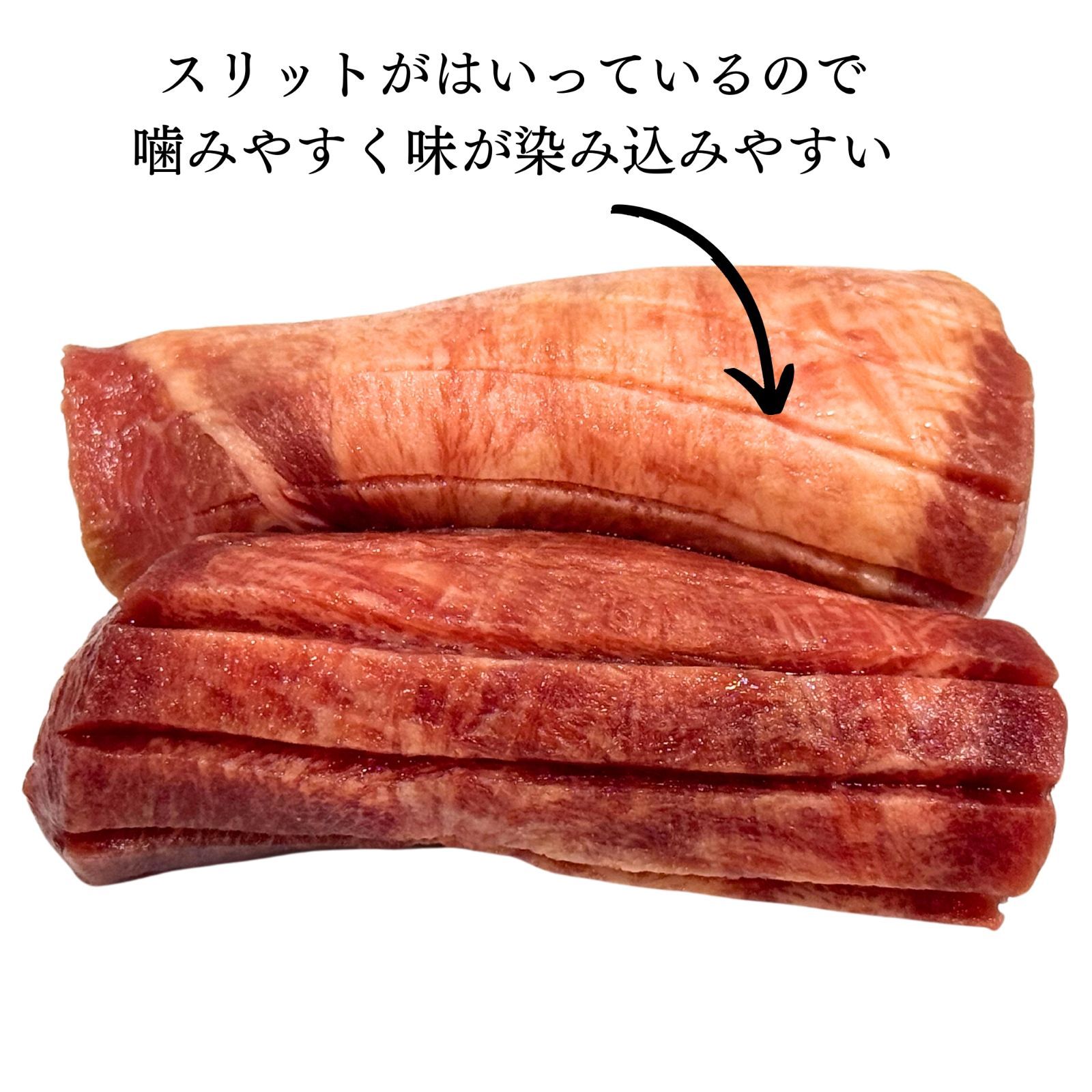 焼肉店クオリティ 肉問屋直送