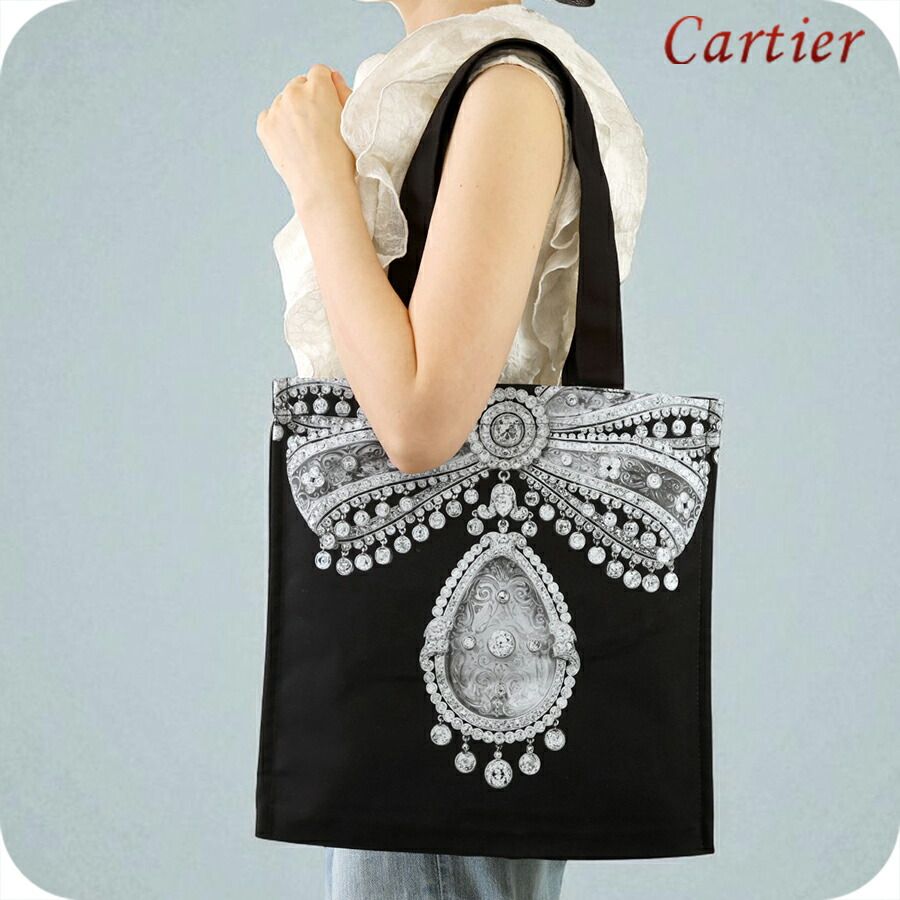 カルティエ　Cartier スエード　大型のバッグ 楽天市場】【ヴィンテージ】 カルティエ ハンドバッグ ターン