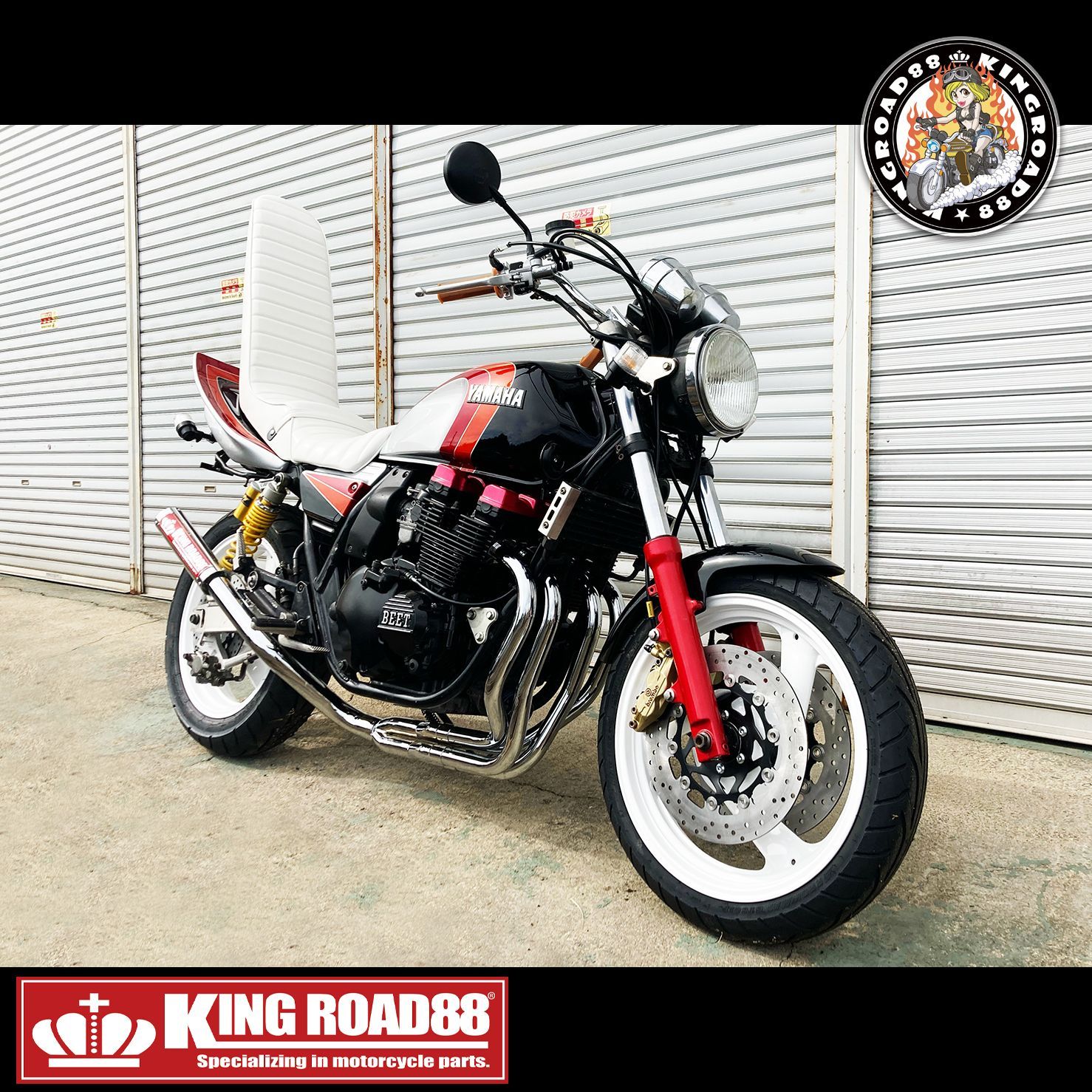 在庫少】ヤマハ XJR400 / 4HM ☆ KingRoad88 / Hachi-Hachi管