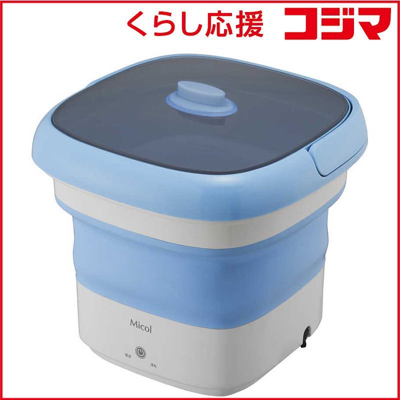 廃盤希少】カリモク ロッキング座椅子 kigumi CN5057-K