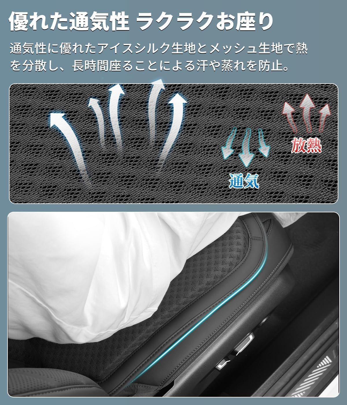 150系 250系