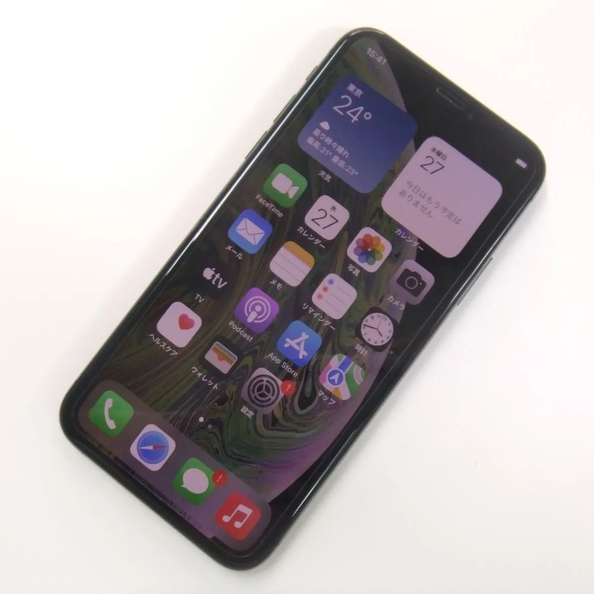 【中古】 iPhone XS 64GB スペースグレイ SIMフリー