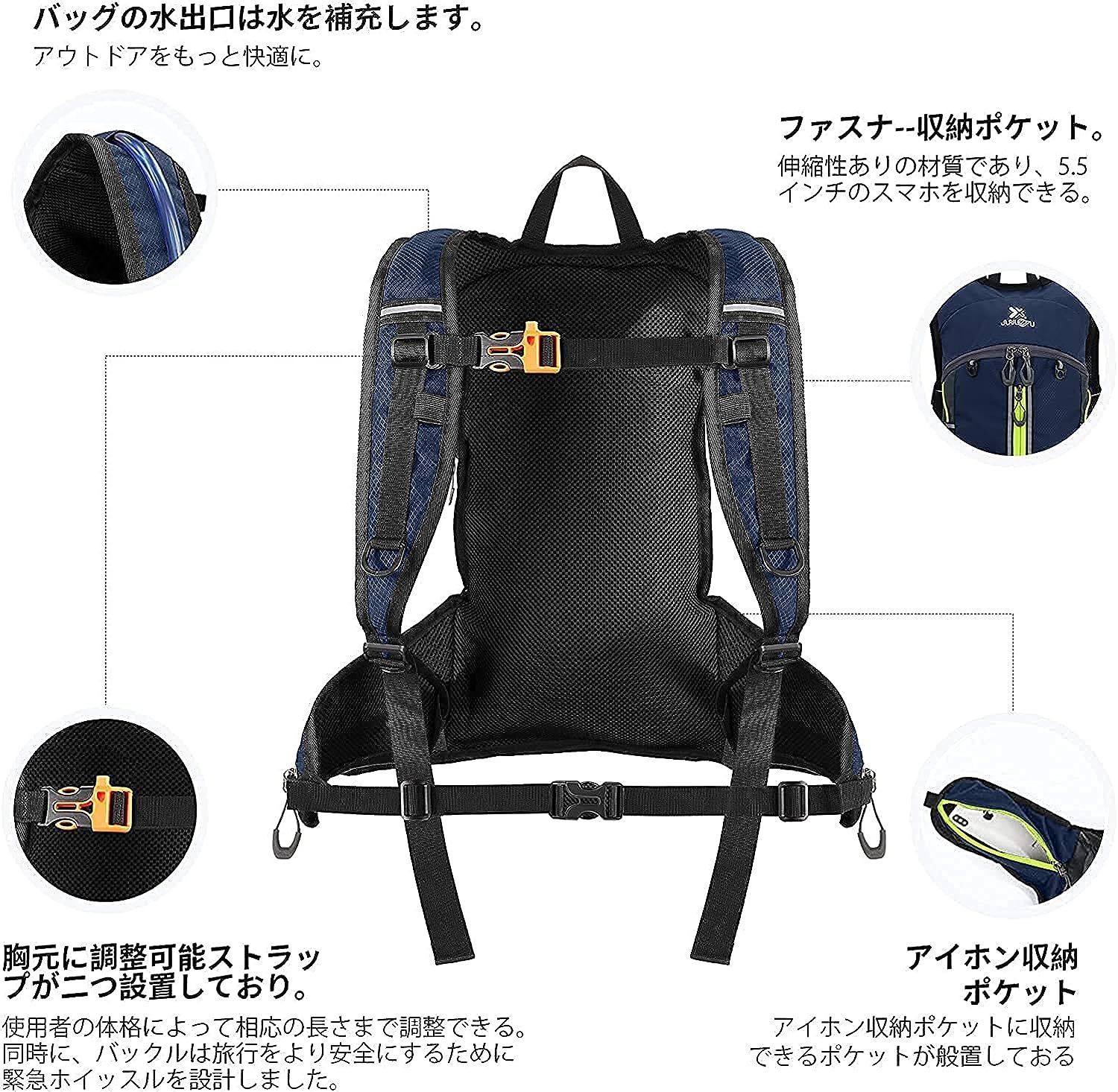 新品 超軽量 ランニングバッグ サイクリングバッグ 自転車 防水 ウォーキング ハイキング ジョギング アウトドア 2760 Flat Baby  メルカリ