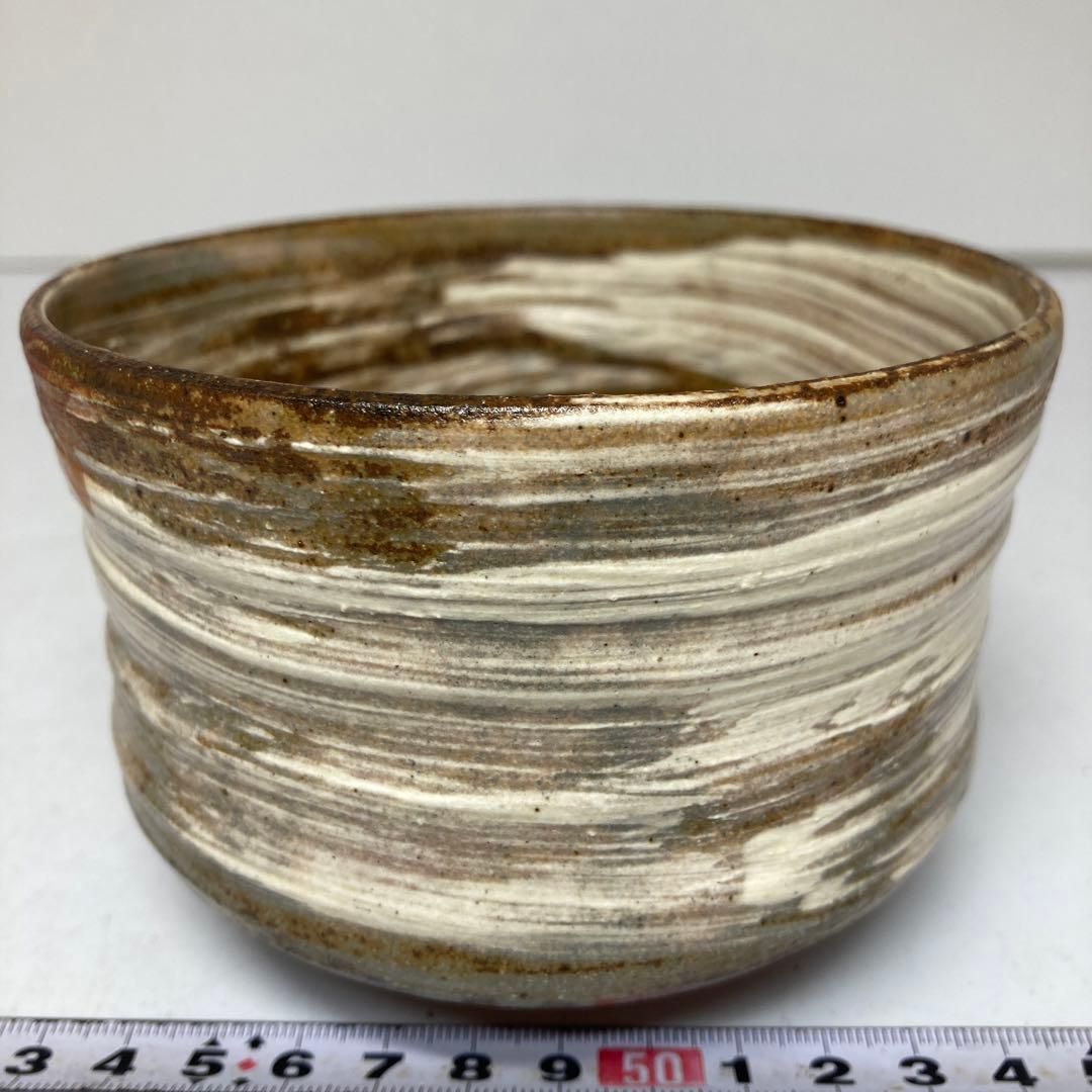 八代清水六兵衛監修　六兵衛窯　刷毛目紅葉茶碗　共箱　直径11.5cm 八代清水六兵衛監修 六兵衛窯 刷毛目紅葉茶碗 共箱 直径11.5