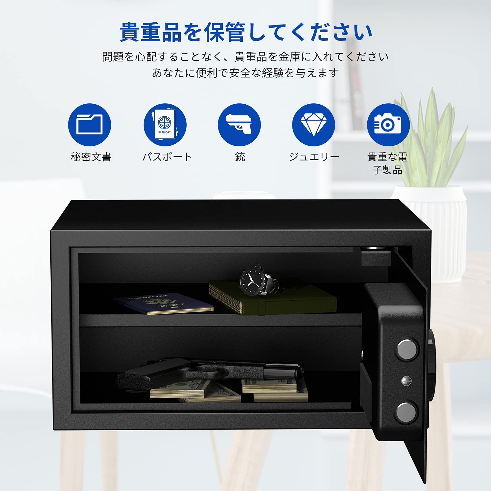 旅館 店に適し