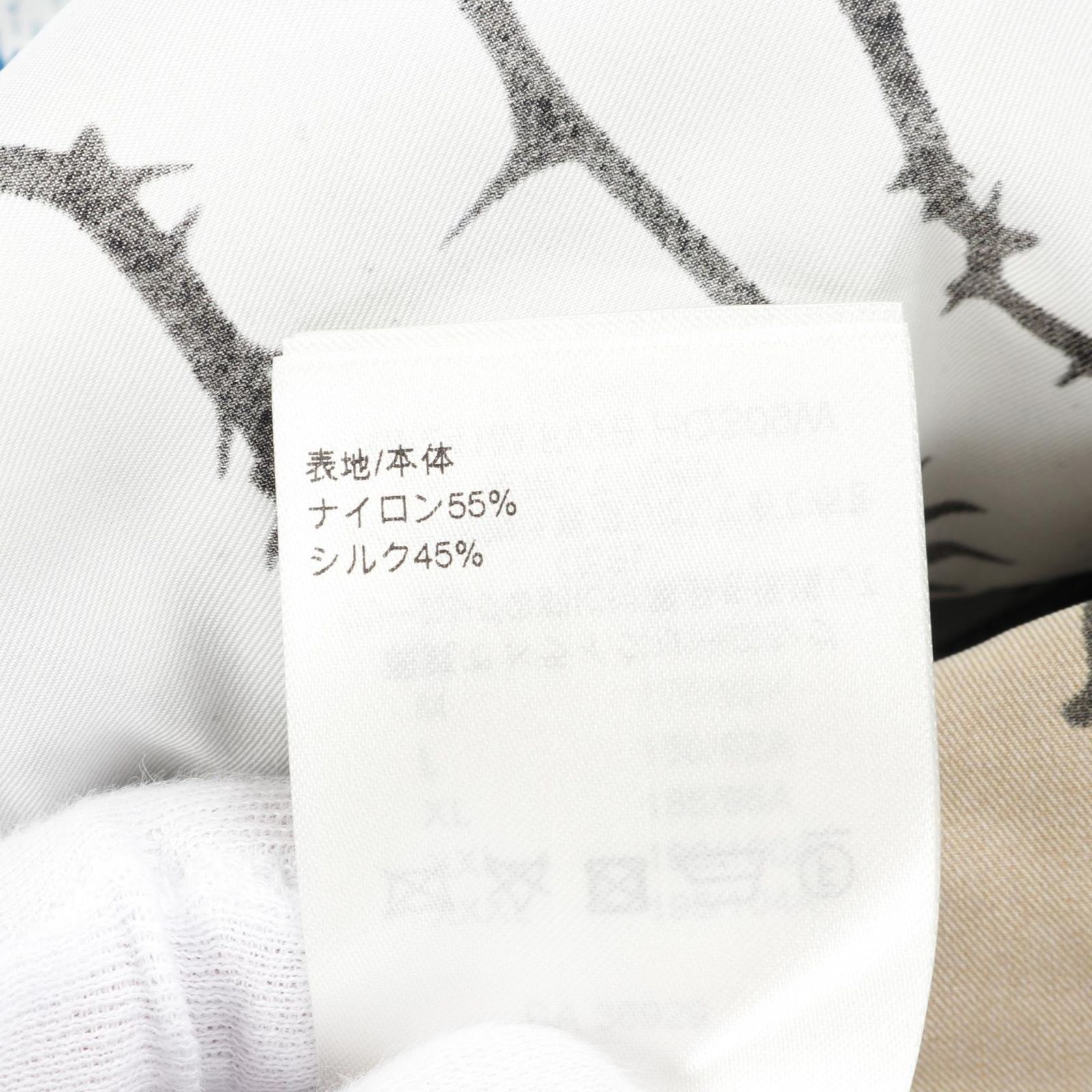 その他トップス