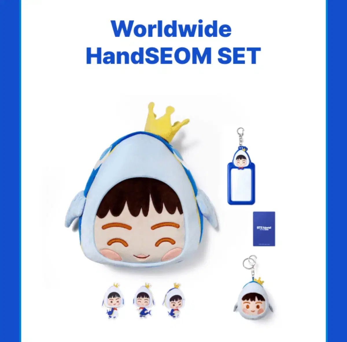 BTS 防弾少年団 バンタン ジン JIN ソクジン IN THE SEOM インザソム 世界的に ハンサム セット