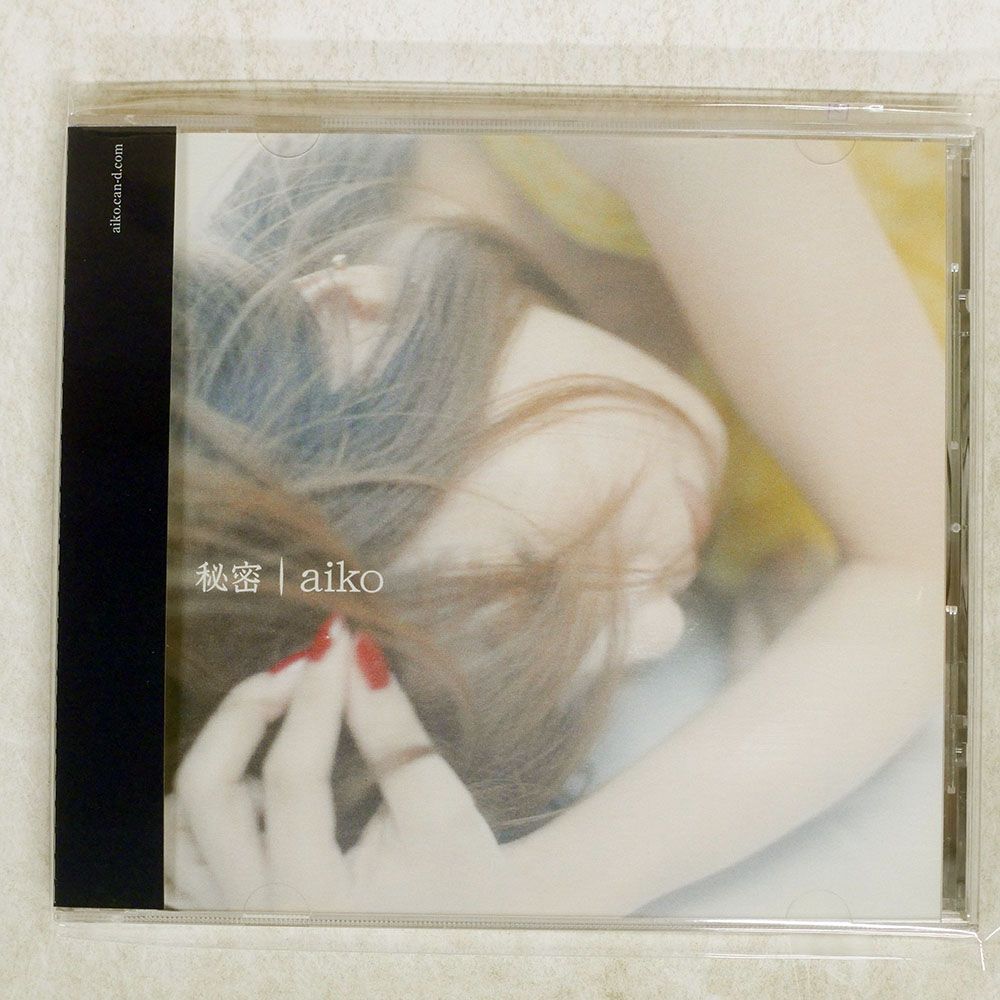 （未開封）AAAMYYY  アルバム　BODY  レア盤　LP Amazon.co.jp: BODY: ミュージック