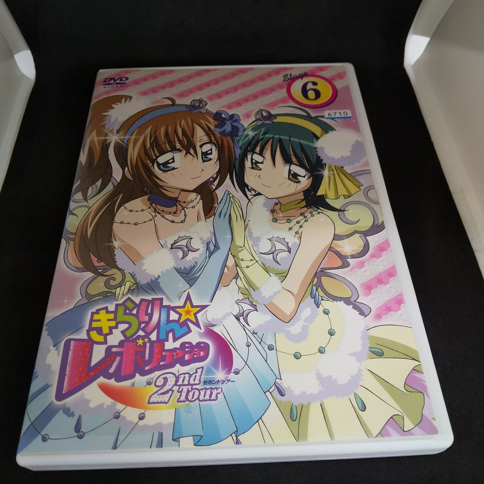 きらりん☆レボリューション 2ndTour Stage6 レンタル専用 中古