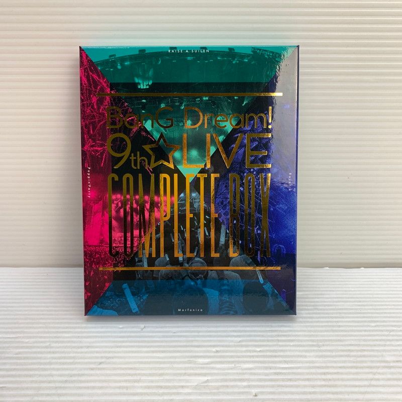 品 BanG Dream! 9th LIVE COMPLETE BOX バンドリ ライブ コンプリート ボックス 声優 ガールズバンド Blu-ray 009-250923-em-17-min
