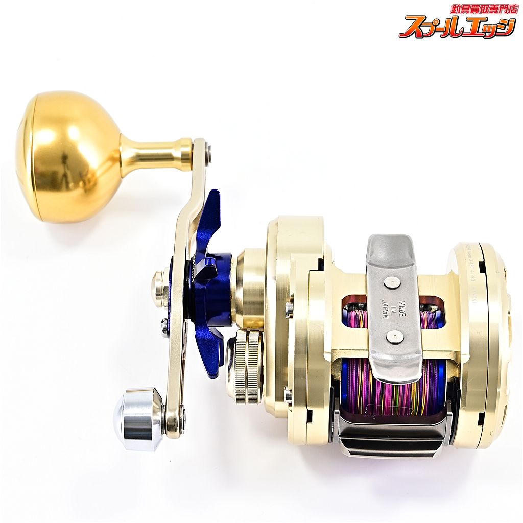 DAIWA MILLIONAIRE