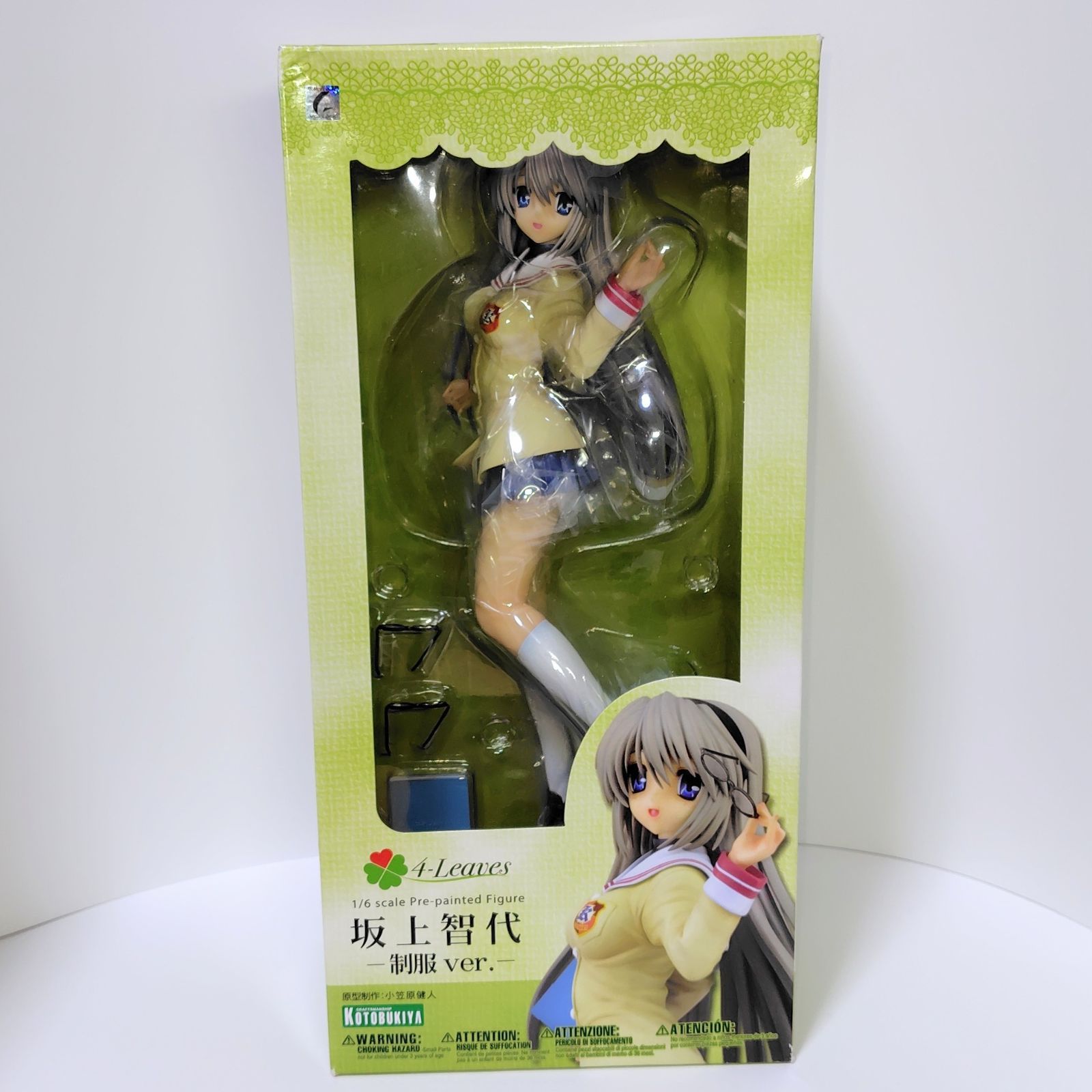 KOTOBUKIYA（コトブキヤ） 4-Leaves 1/6スケール CLANNAD 坂上智代 