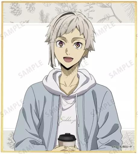 中古】紙製品 中島敦A 「文豪ストレイドッグス 描き下ろしイラスト 冬