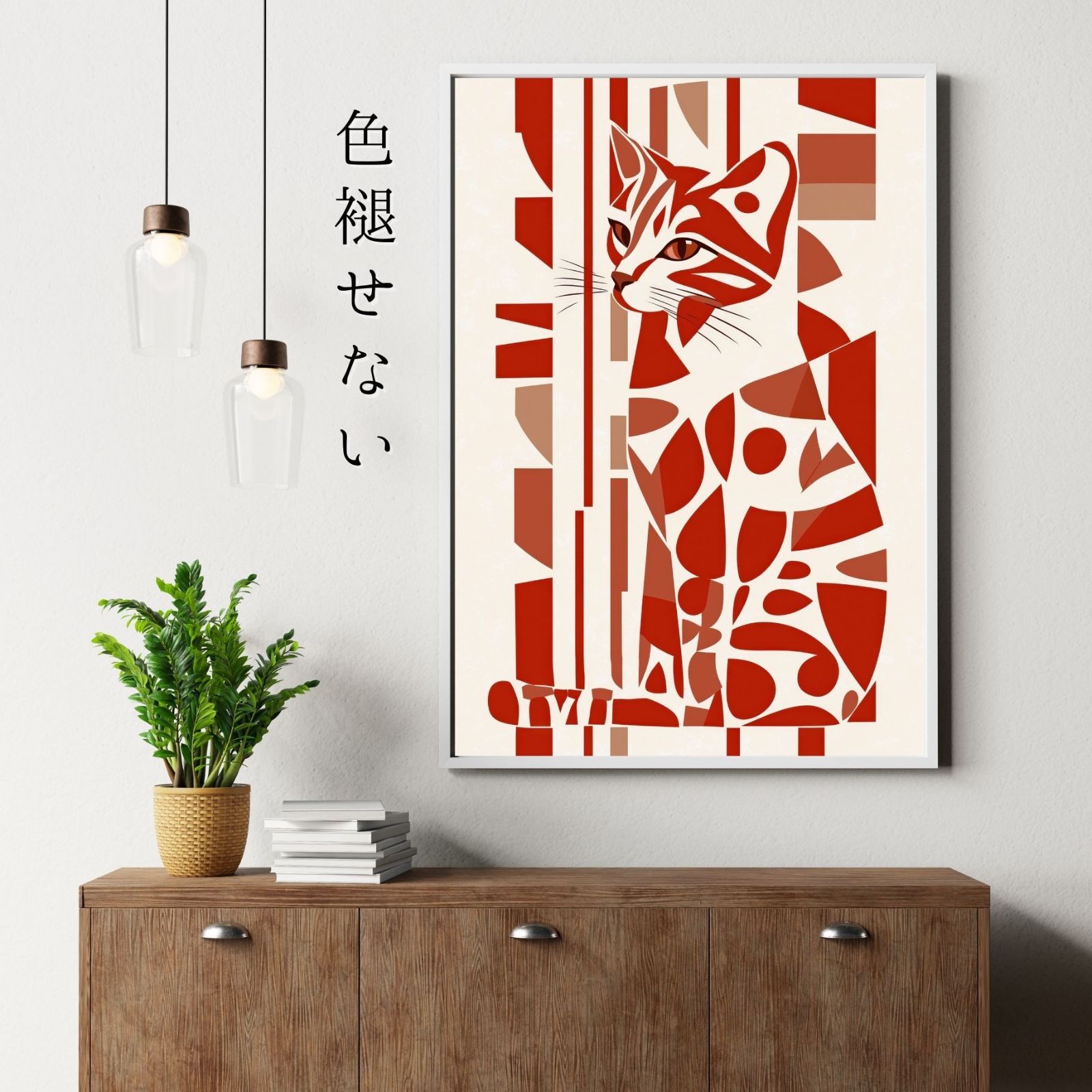 - ベンガルキャット