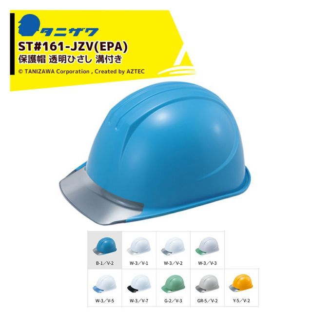 qetwr様専用ページ 専用ページ 専用ページ 専用ページ 専用ページ