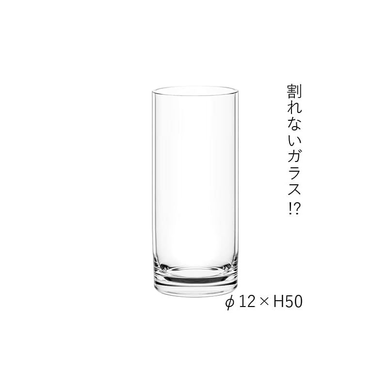 ホワイエ PVシリンダー φ12xH50 2300007 本体 奥行12cm 本体 高さ50cm 本体 幅12cm 0